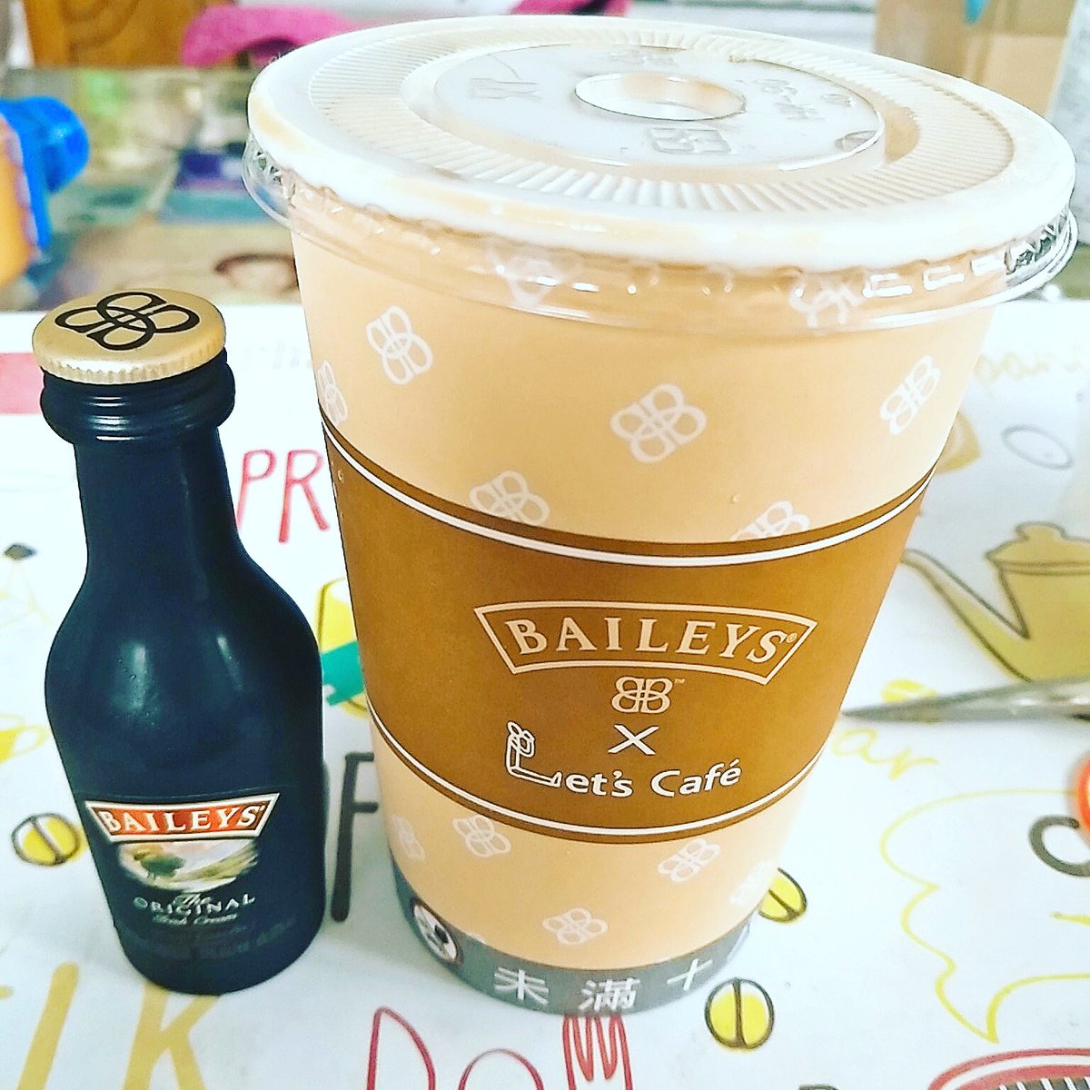 全家貝禮詩拿鐵hashtag On Twitter