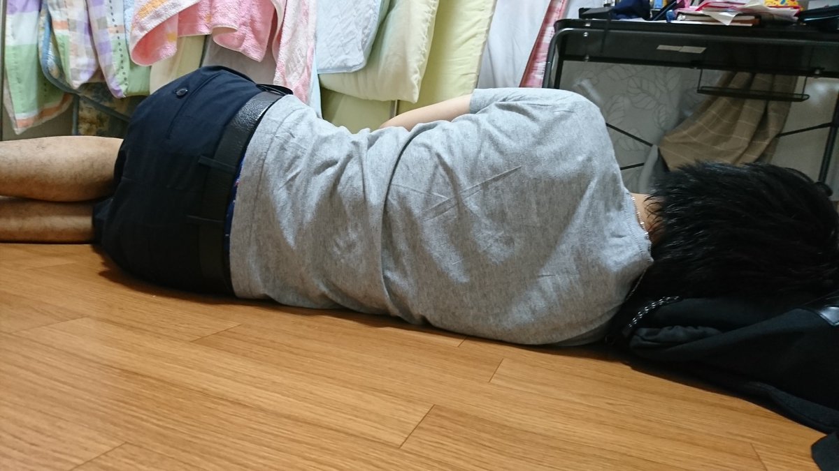 彼氏が隣で寝てるなうに使っていいよ