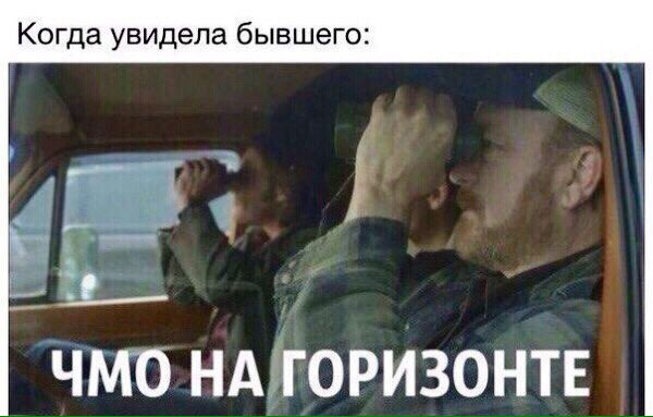 grigooorom7's tweet photo. Куда смеяться? 😂😂😂 https://t.co/vqsFi9ydAa