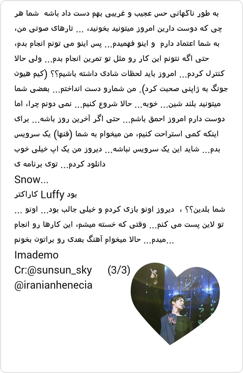IranianHenecia's tweet photo. [Persian] 072617 Kyoto - Playful HJ Talk [video by @arteHJ0606 thanks💛 [🤣👉🏼HJ👈🏼🤣]
#김현중 #KHJ_InnerCore2017 #KHJ_Rewind 
cr:@sunsun_sky https://t.co/HL1NzWP25N