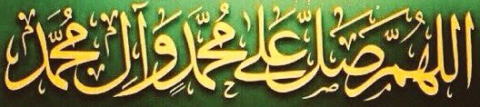 a45c0twvsUyImhd's tweet photo. @Ebrah9123 @fatoomyon @DnkvrohXeB55Lzf @Kookoocoomgmai1 @k_alsalme @almansory77h @Ya_mahdi2009 @abyahiy @HELn60nImRf4yVb @sadeeg824 @alkinani_mohamm @Almosawi_14 @07823370638Com @hassanha16 @CtgJPsoa6NPGJWW @ClFupmRIFFsN023 @mkmh554321 @hgf__e @HijaziTo @flowerros5 @aass3219 @1x1_ntld @NgtMyxwkocNv @swabcGdWHSjUVpZ @BPSdvDxpaglLaKa @mahsah12am @sasd1974 @pnJuF2WJlJz2WGo @DYi55 @U6656 @oCU1QueIhxJac2c @aliali25354527 @ali1122005571 @iDMNfxte13IVbPI @BnTalssada @l6sli @Muhamma77821091 @ahmednaeem7482 @Muhanna05041910 @mnh246 @ABBASMUJAHID512 @mehdi12346 @faizealsalhi741 @xOGOpgk0G9R0gZ5 @alqaby1234 @doc111957  https://t.co/SVozJ7IFiq