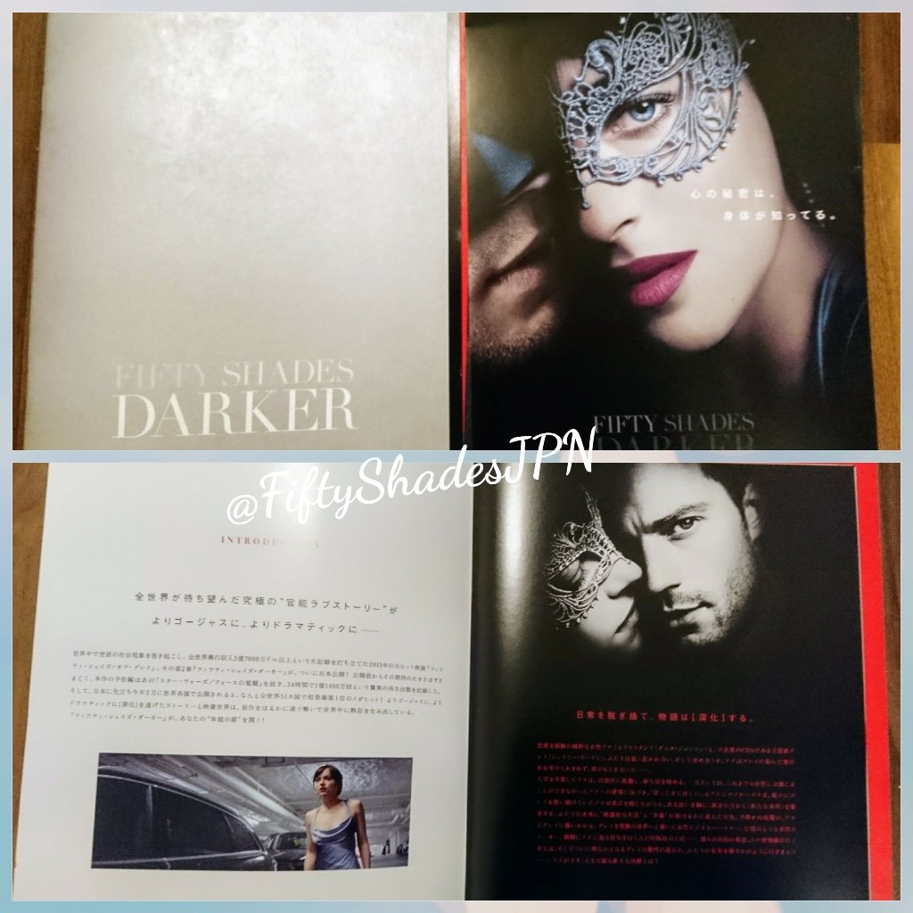 Giveaway : #FiftyShadesDarker Japanese movie brochure&amp;flyers. Follow&amp;RT by 19 Aug. Open worldwide😋 Good luck! #JamieDornan #DakotaJohnson