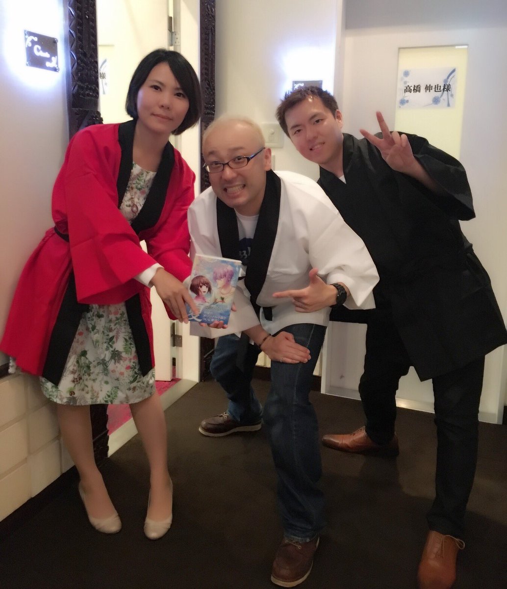 水口まつり Pa Twitter 夏空カフェ内側レポ そしていよいよ最後ループ 夏空カフェの4ループ目と言えばこちらの格好でございますね そう 法被です 今年もパセラさんにご用意いただきました まるで花火師 出店屋 大将のよう 夏 空 夏空カフェ 夏空の