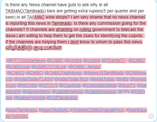 knarunkumar's tweet image. #saveTamilnadu, #SaveTASMAC,#TASMACWithOriginalPrice, #NeedQualityTASMAC