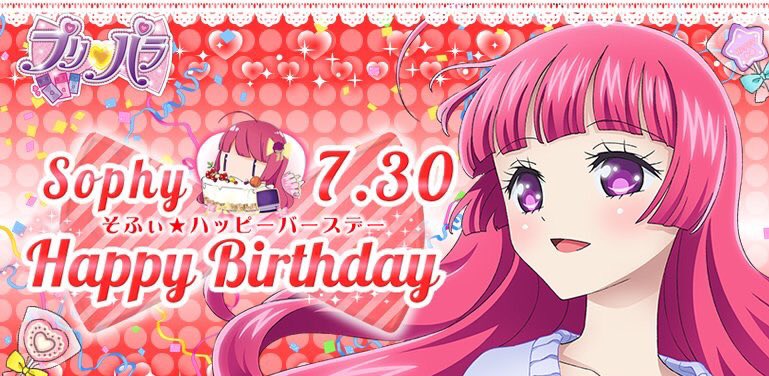 ミーチル (@michiru50ta) / Posts / X