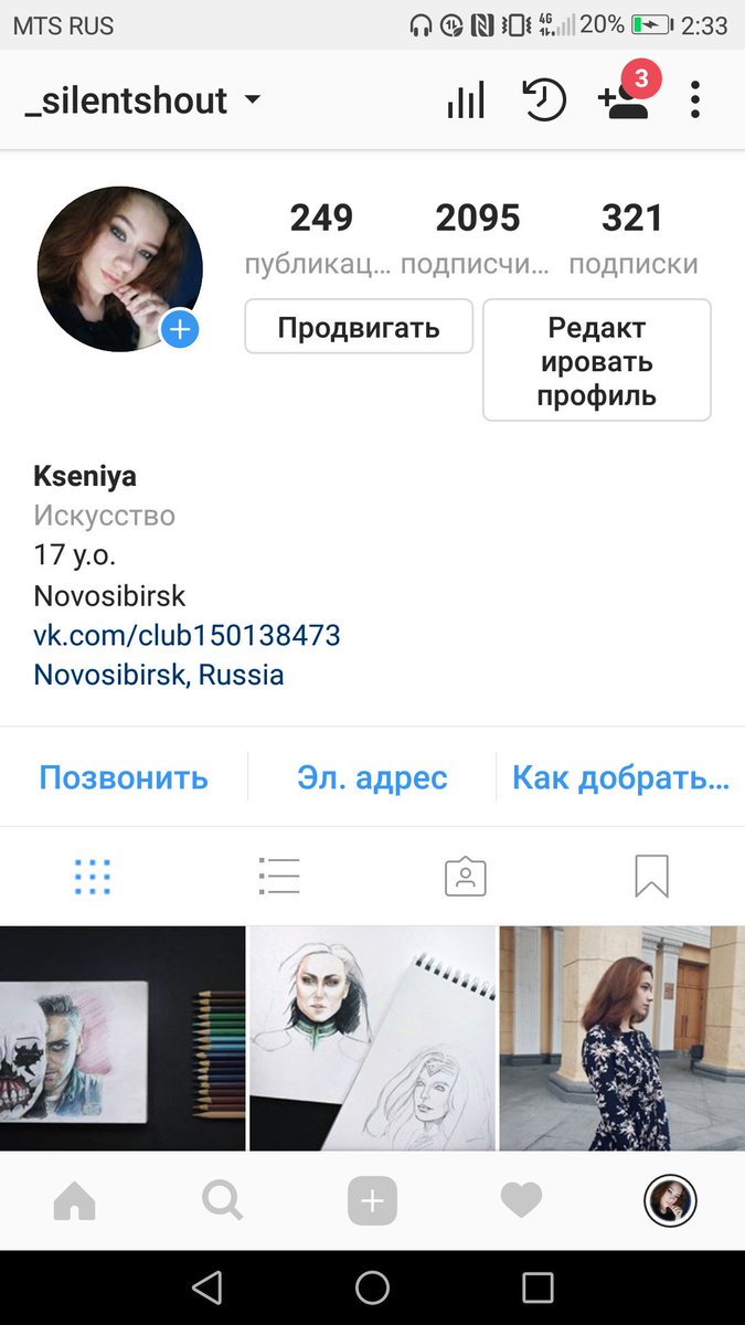 bulletproof_cat's tweet photo. https://t.co/WvYJDgoB62
Подписывайтесь 😇
Ищу активную ленту 🤗
Чуток осталось до 2,1К ✨
#маггисосетвинсту https://t.co/nCxyqsD4BH