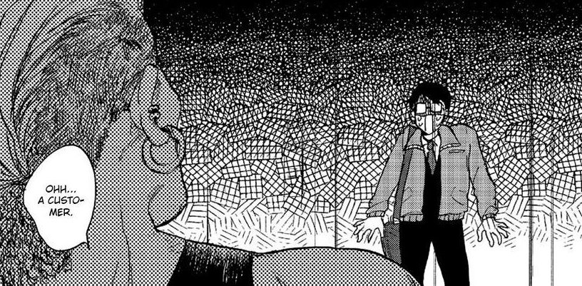 Haru ga kita