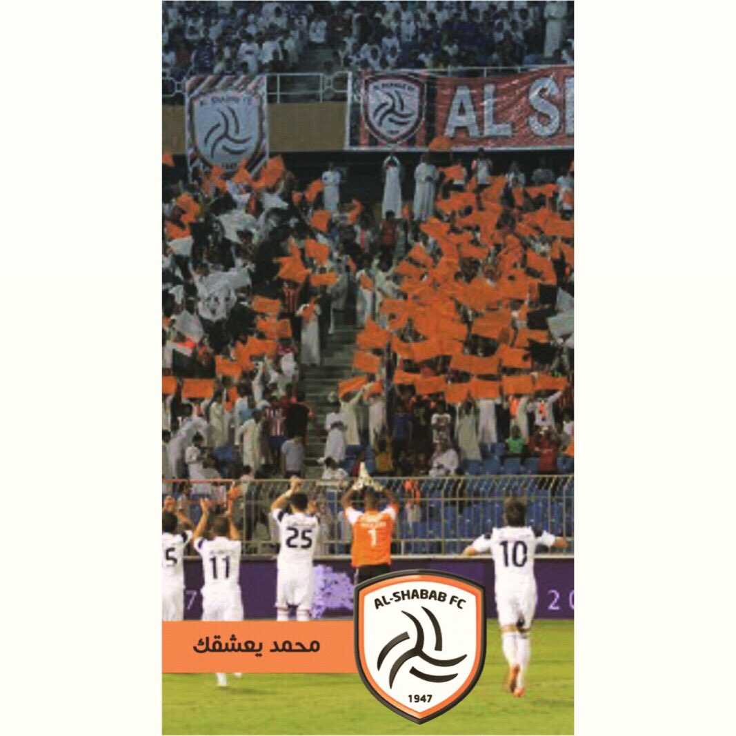 تميز بفلتر لناديك المفضل باسمك و يظهر بالملعب وقت المباراه ، الفلتر قابل للتعديل 
اسعارنا تبدا من ٦٥ ريال .. للطلب دايركت 
#الاتحاد #الهلال