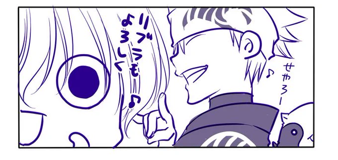 @sakusaku_0421 ありがとうございます!がんばりますー!? 