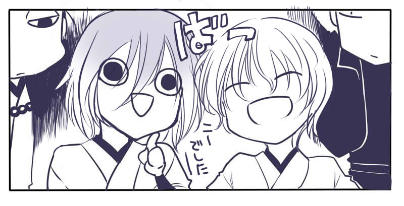 @_seiun_ 金・イノ「どっちでも変わらんな」
銀・鈴「酷い!!」 