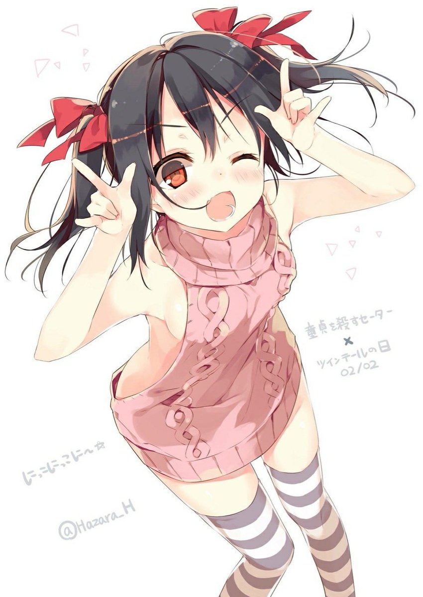 NemesisRol's tweet photo. «SE SOLICITA»

—Nico Yazawa
—Eli Ayase
—Honoka Kousaka
—Maki Nishikino

Love Live!

✨ ¡Queremos ver a nuestras cantantes , vengan aquí! ✨ https://t.co/WCpymv3UZ6