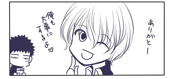 @sacsac_85 こちらこそありがとうございますー!? 