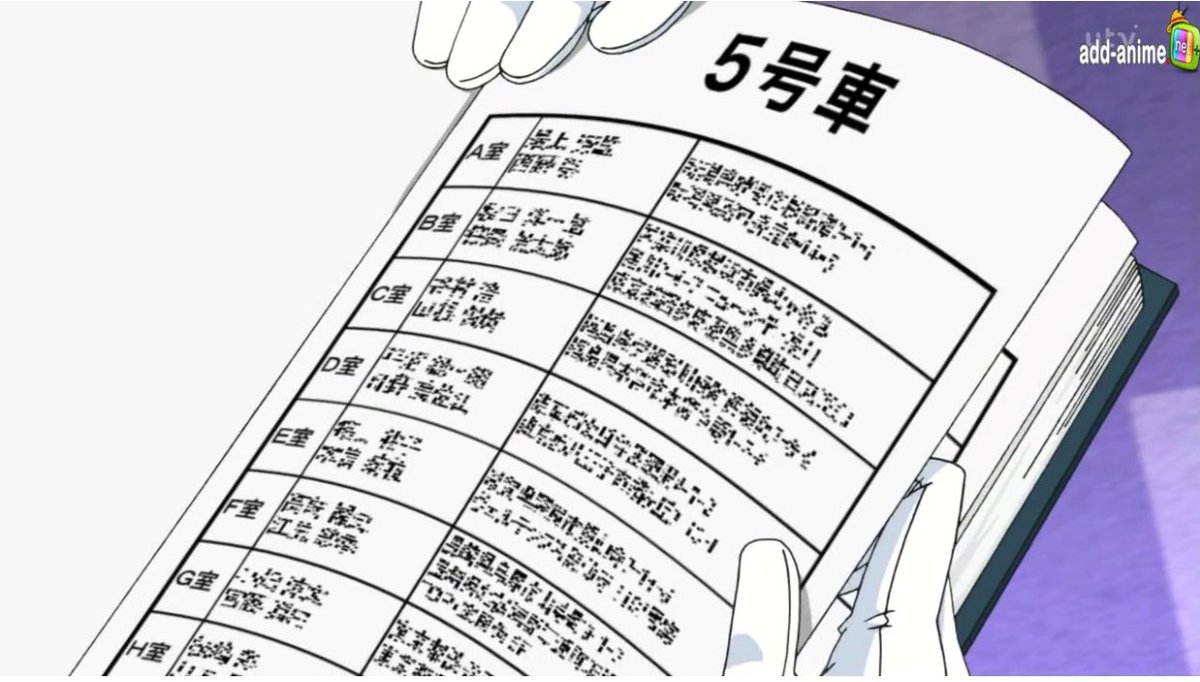 SEEIS0's tweet photo. #DC702
#ูุงูุฒ_ูููุงู
#Detectiveconan
.
.
. https://t.co/VmO4r8r4k8
