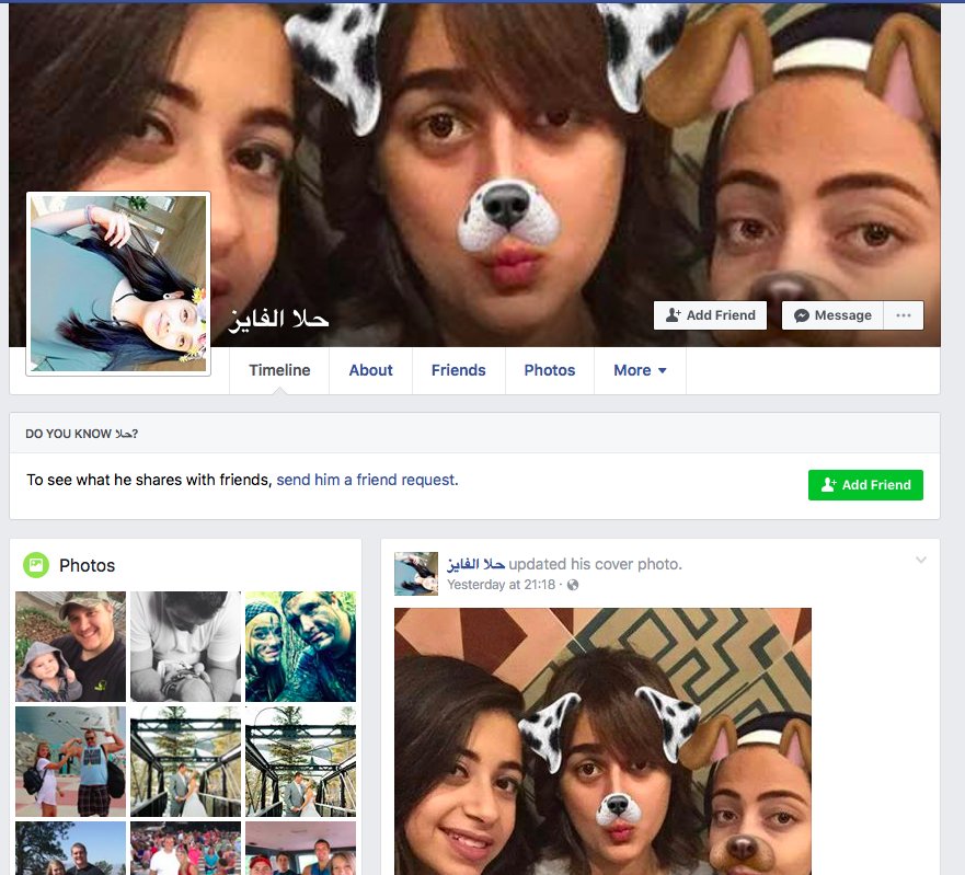 NaeNaeA7's tweet photo. My husbands profile has been taken over! Help! Facebook support keeps saying 'problem solved' but i promise you this isn't him! @facebook https://t.co/LEC7qOytXY