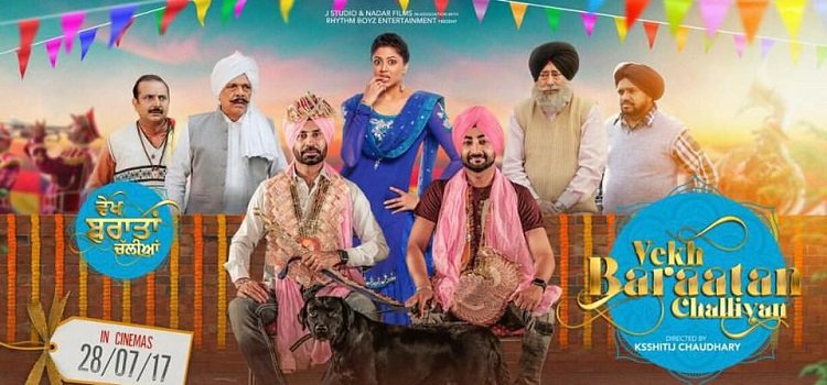 ShoutLoNow's tweet photo. Sunday plans sorted #pollywood #vekhbaraatanchalliyan #movie #moviedate #punjabimovie @binnudhillon @Iamkavitak https://t.co/Lv39JbPg8H https://t.co/NBEQfZBh9d