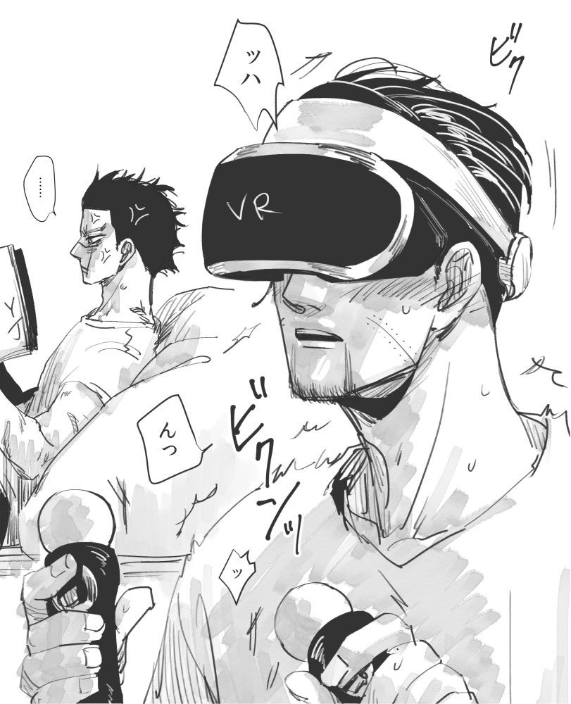 昨日寝落ちの前に描きかけてた杉尾気味VR之助。FPSは得意だろうから多分ホラゲーか女性向けAV 