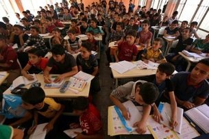 Recuperando el tiempo perdido.
Las clases abarrotadas en #Mosul.

u.afp.com/4ByM