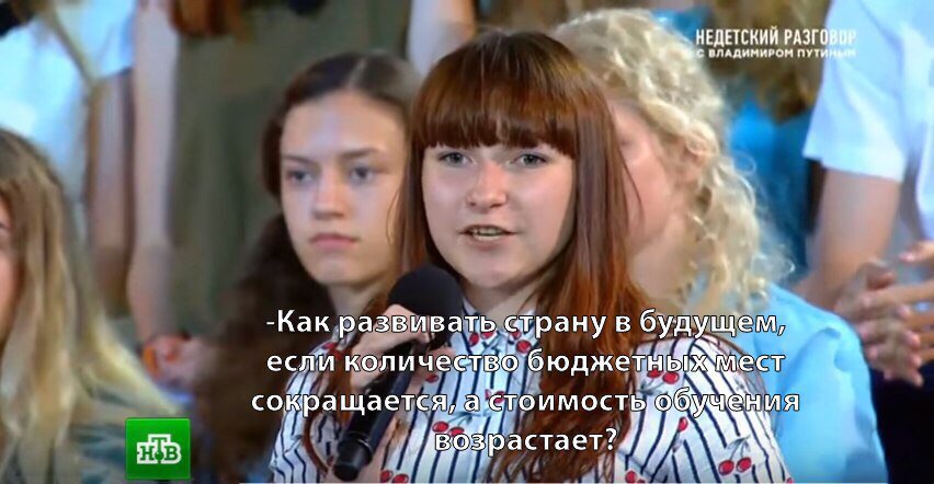 rus_4chan tweet picture