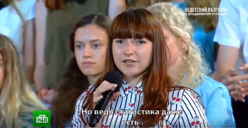 rus_4chan tweet picture
