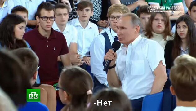 rus_4chan tweet picture