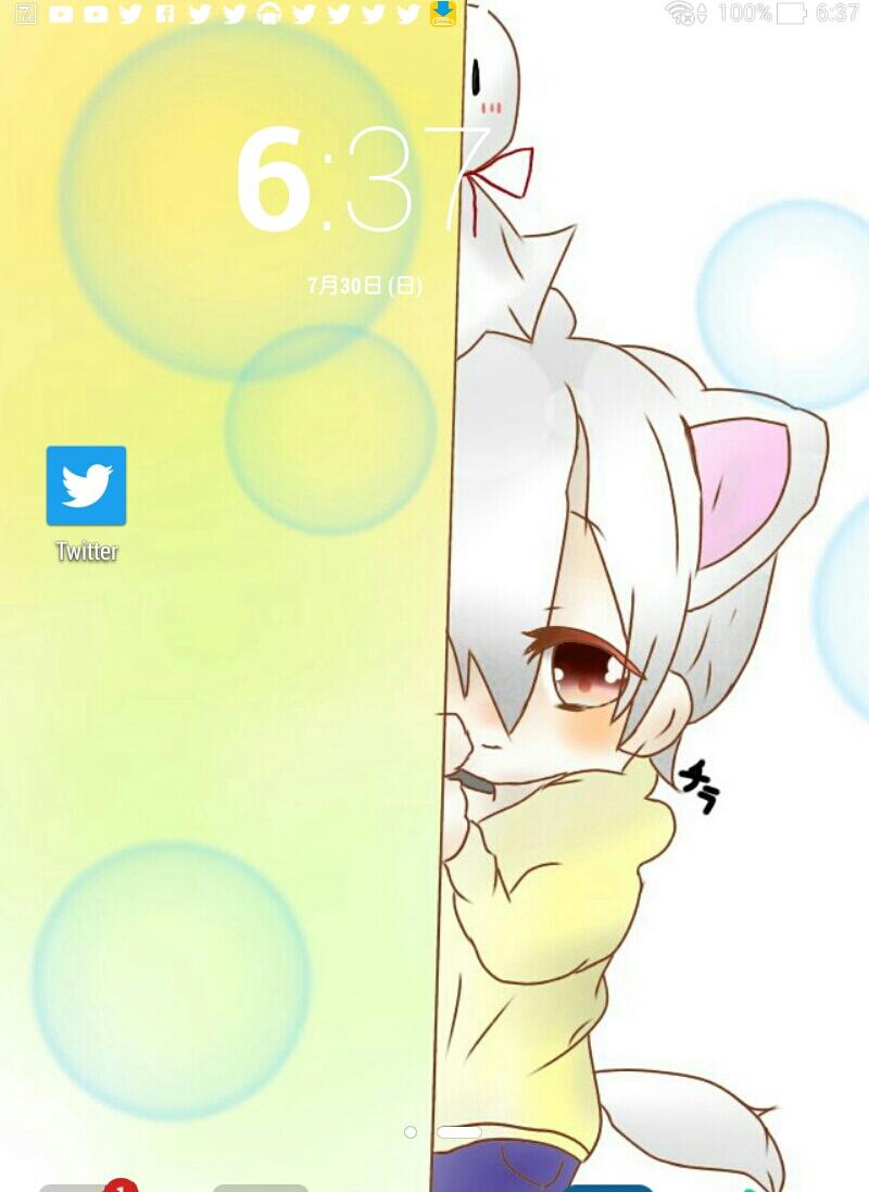 Ryui 終わり 1rt 待ち受け Rtありがとうございます こんな感じですﾄﾞﾄﾞﾝｯ 毎日コロコロ変えるくせがありますw T Co 1x7hankciy Twitter