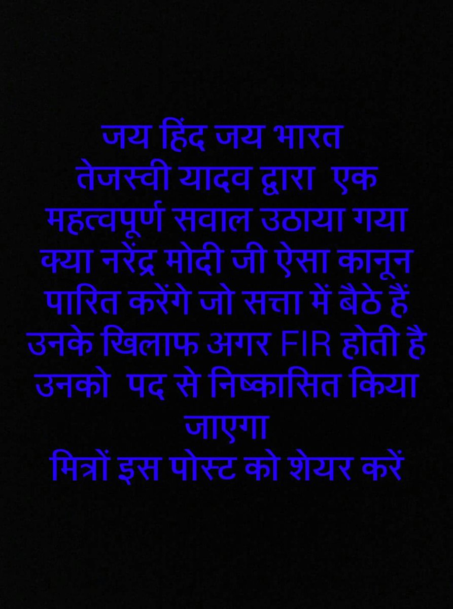 Gheesusingh3's tweet photo. https://t.co/vfZL1taYHs
