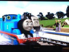 トーマス 2度とツラを見たくない Netflixの字幕バグで平和な作品が一瞬で殺伐とした世界に ねとらぼ