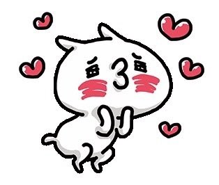 limemx's tweet photo. @14U_baekgom #ForeverWith14u iloveyou all ~~ fighting today https://t.co/1c4md22cRN