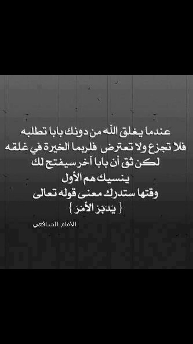14146fofo's tweet photo. https://t.co/W5pB3vlXPl