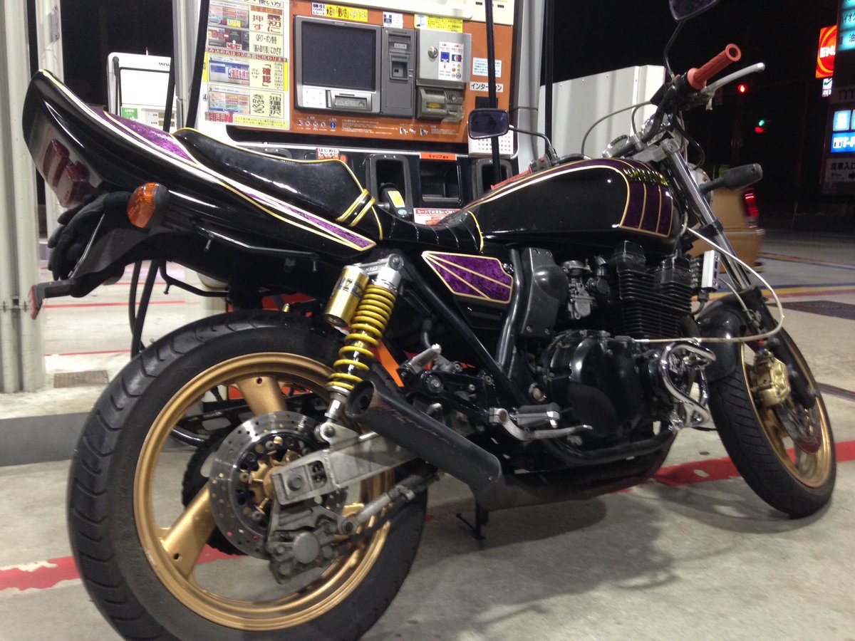 XJR400R 4HM 売ります 改造点、不具合はメモの通りです！ トラブル防止