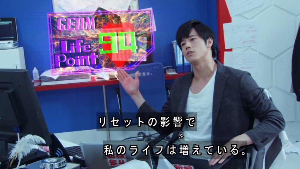 仮面ライダーエグゼイド 新檀黎斗元社長が過労死を繰り返す流れに笑う一方 社会の闇を見た気もする Togetter