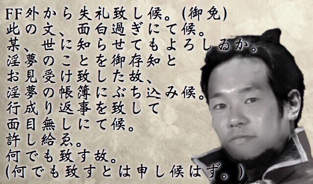 810nodorei's tweet photo. @RcDKsn1PlyRFuRQ @yori_youtube 集団で人を馬鹿にするような人達の人間性がいいわけないでしょ。 https://t.co/AdIKFZFNjN
