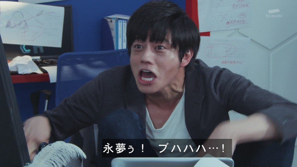 仮面ライダーエグゼイド 新檀黎斗元社長が過労死を繰り返す流れに笑う一方 社会の闇を見た気もする Togetter 仮面ライダーエグゼイド 新檀黎斗元社長が過労死を繰り返す流れに笑う一方 社会の闇を見た気もする Togetter