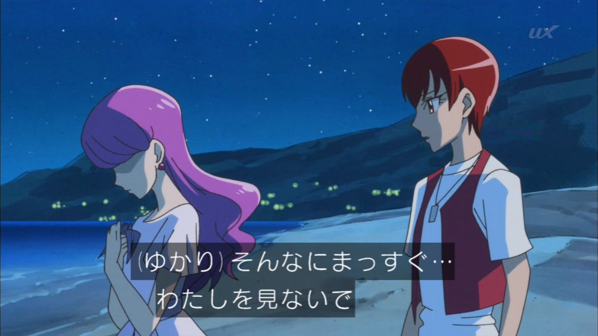 今週のプリキュアが とんだ百合回 すごかった 公式が最大手 とざわつく キラキラ プリキュアアラモード Togetter