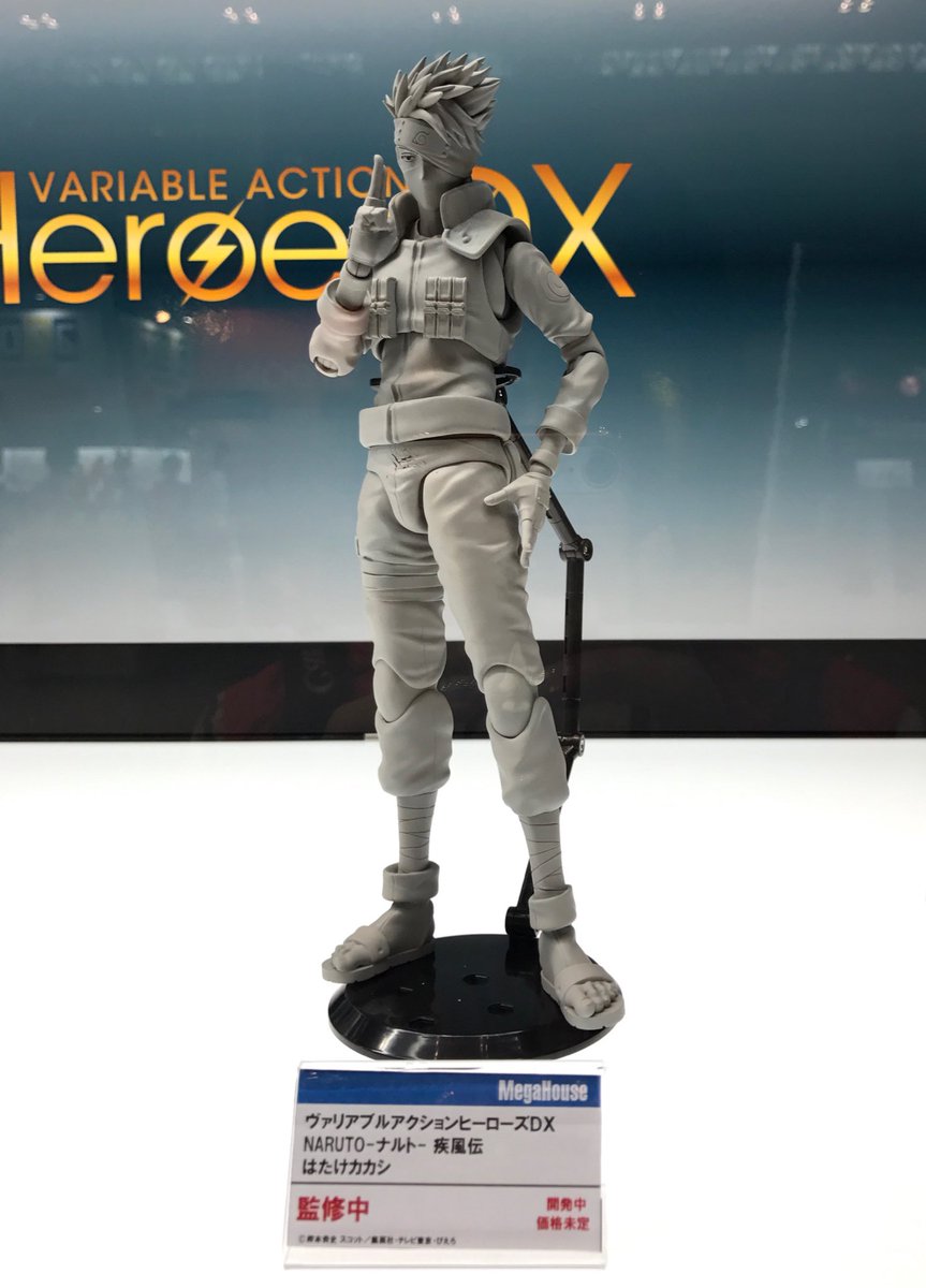 ヴァリアブルアクションヒーローズDX NARUTO-ナルト- はたけカカシ