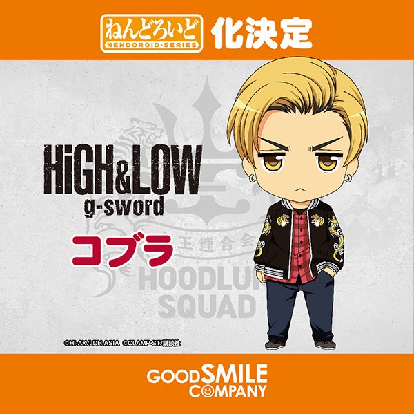 High Low Gswordさんのイラストまとめ