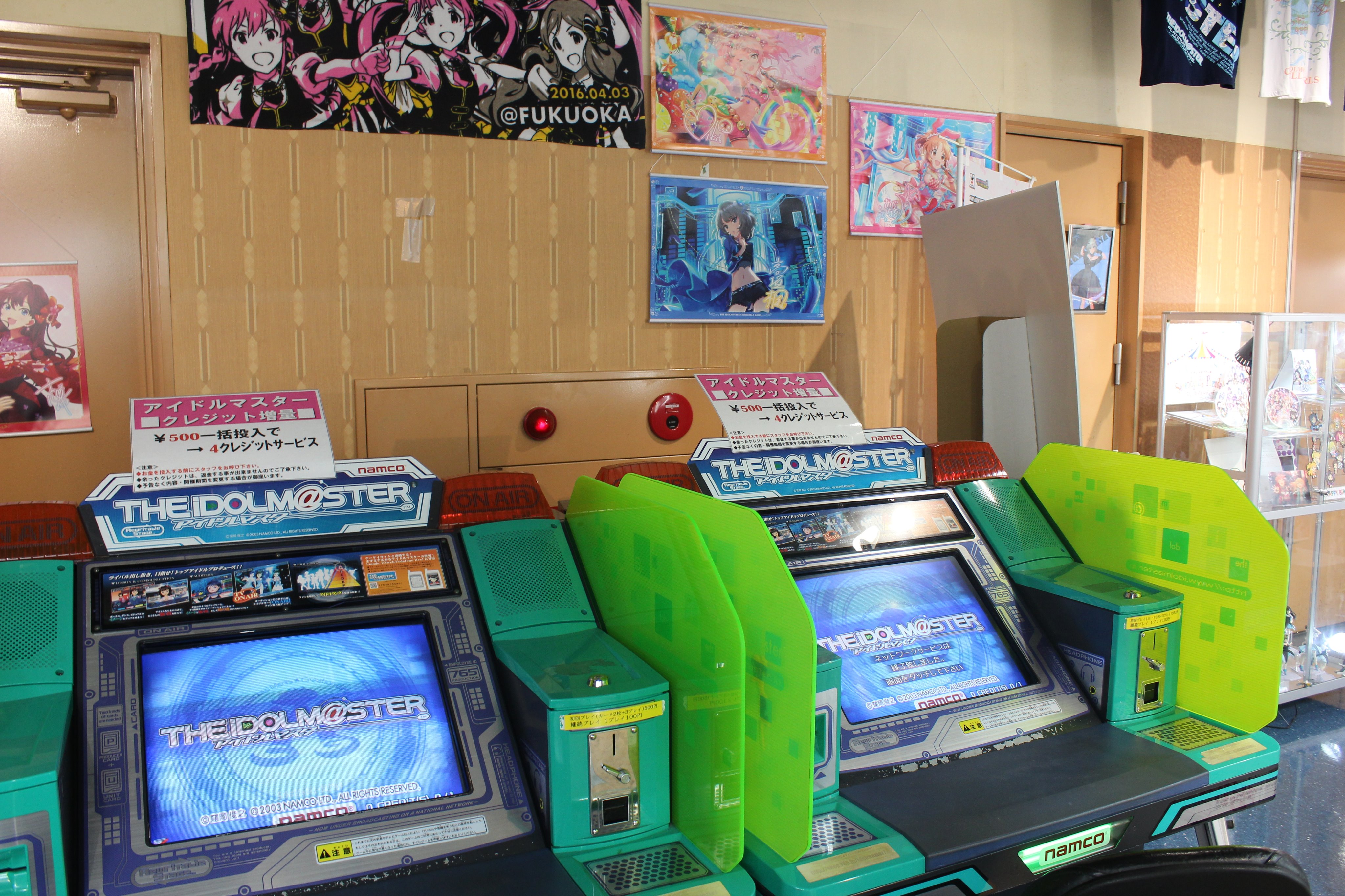 namco博多ﾊﾞｽﾀｰﾐﾅﾙ店 on X: 