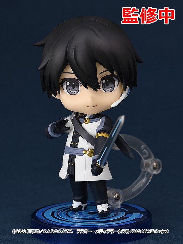 Good Smile Company Sword Art Online Kirito Ordinal Scale OS Nendoroid  Action Figure 