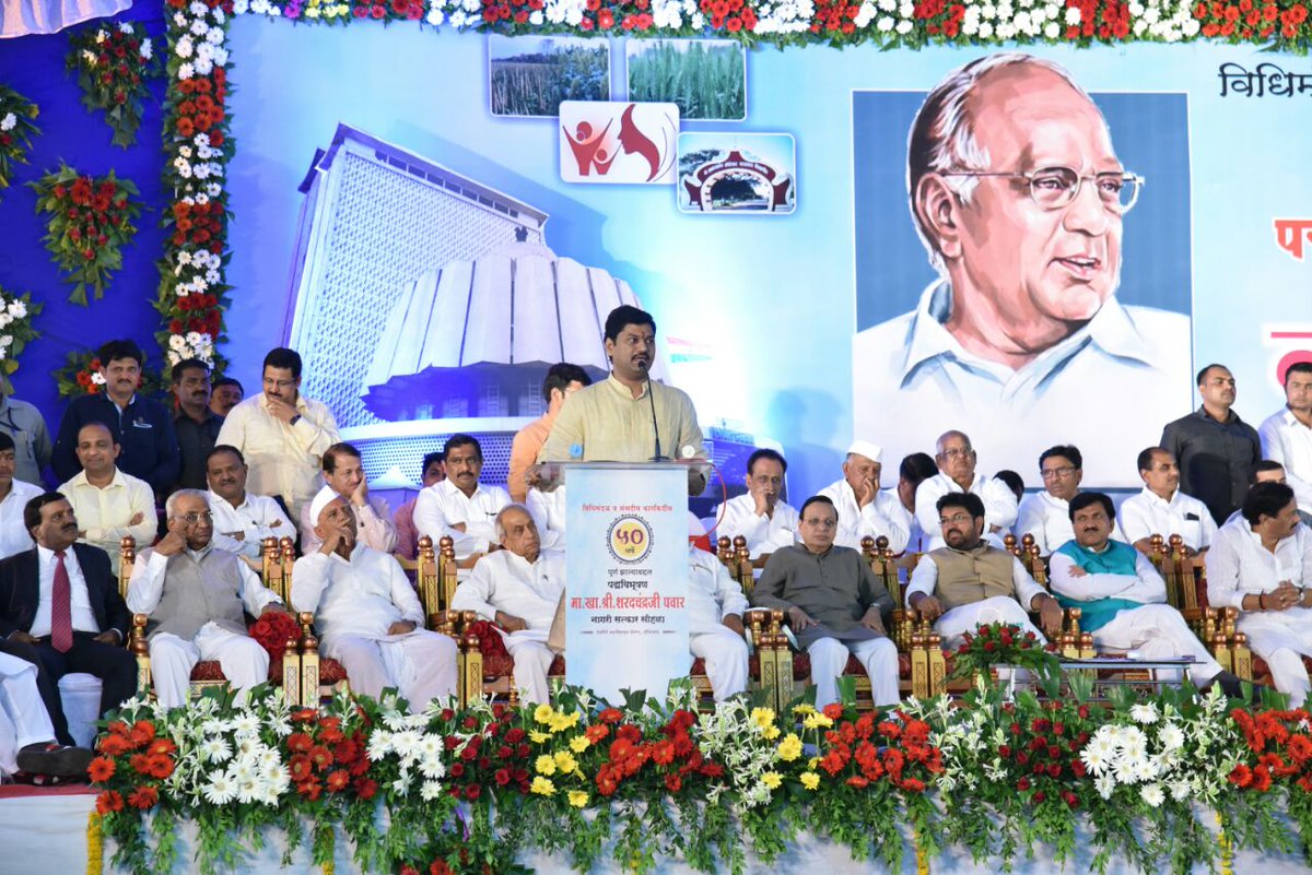dhananjay_munde's tweet photo. गौरव साहेबांचा..... मराठवाड्याच्या भूमीत आदरणीय @PawarSpeaks यांचा सर्वपक्षीय सत्कार सोहळा हा साहेबांसोबत मराठवाड्यासाठीही गौरवाचा क्षण आहे https://t.co/Y7iDpuyQCY