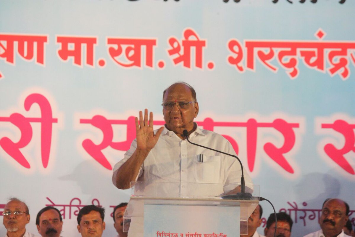 dhananjay_munde's tweet photo. गौरव साहेबांचा..... मराठवाड्याच्या भूमीत आदरणीय @PawarSpeaks यांचा सर्वपक्षीय सत्कार सोहळा हा साहेबांसोबत मराठवाड्यासाठीही गौरवाचा क्षण आहे https://t.co/Y7iDpuyQCY