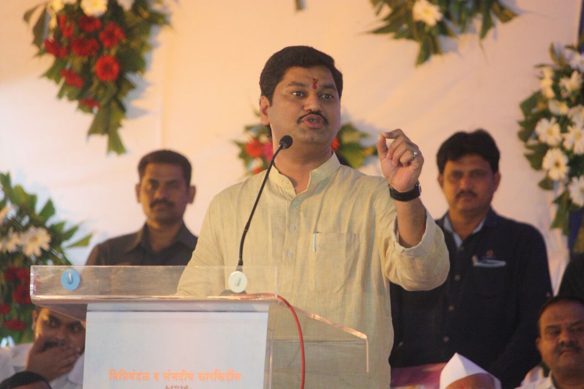 dhananjay_munde's tweet photo. गौरव साहेबांचा..... मराठवाड्याच्या भूमीत आदरणीय @PawarSpeaks यांचा सर्वपक्षीय सत्कार सोहळा हा साहेबांसोबत मराठवाड्यासाठीही गौरवाचा क्षण आहे https://t.co/Y7iDpuyQCY