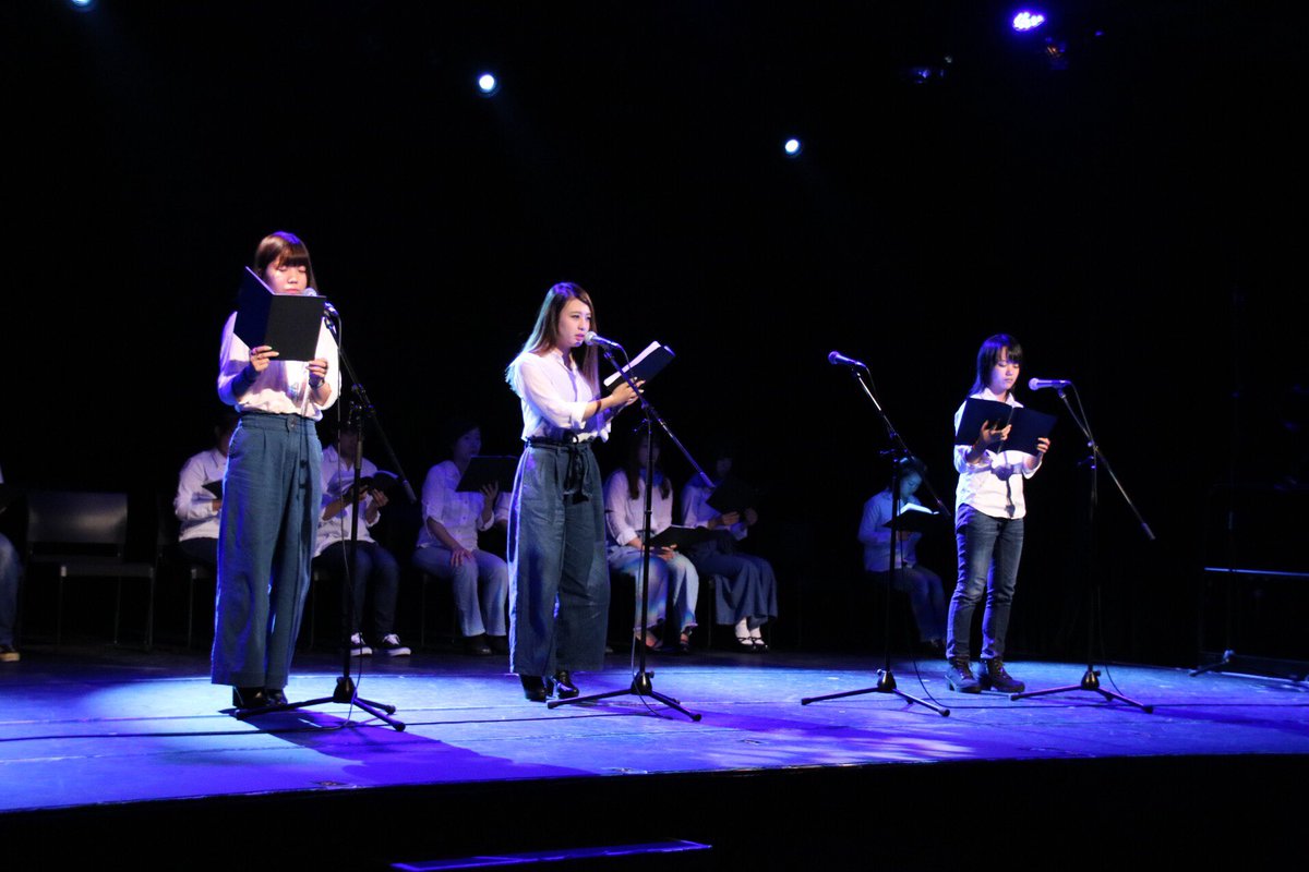 洗足学園音楽大学 声優アニメソングコース お知らせ Summerstage17 の様子をチラ見せ 9月3日 日 の 声優魂では 中高生もビックマウスのステージに立てるチャンスです 詳細は下記より大学公式hpをご覧ください 締切は 明日7月31日 月 消印有効