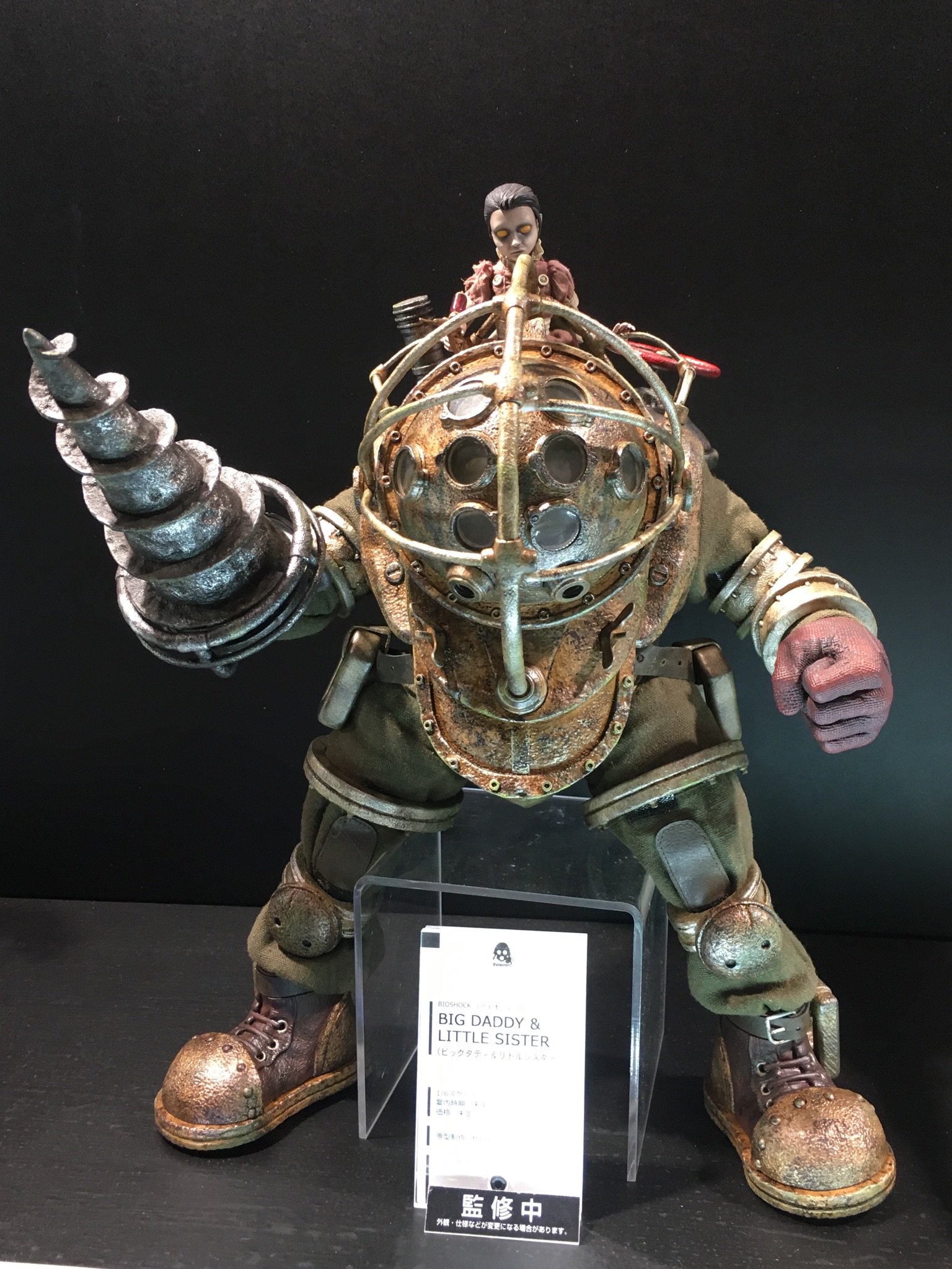 ট ইট র ハイランダー Threezero バイオショック ビッグダディ Amp リトルシスター Wf17s Bioshock T Co Yeqoq6qryg ট ইট র