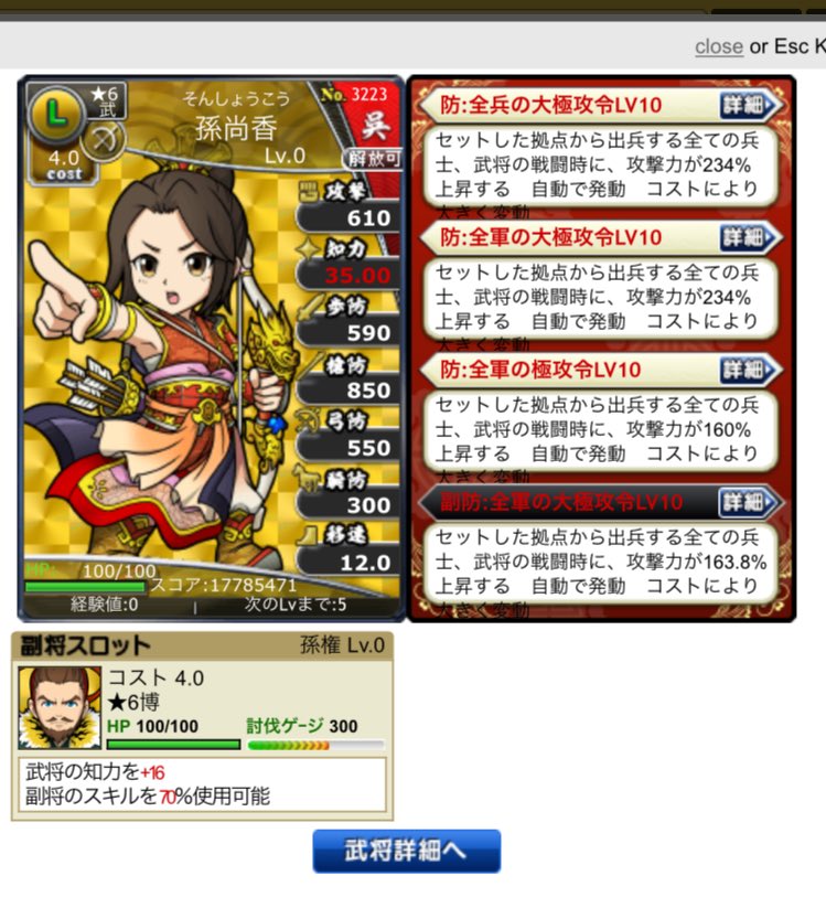 ブラウザゲーム マトメイド 人物中心の2ch掲示板のまとめサイト ブラウザゲーム マトメイド 人物中心の2ch掲示板のまとめサイト