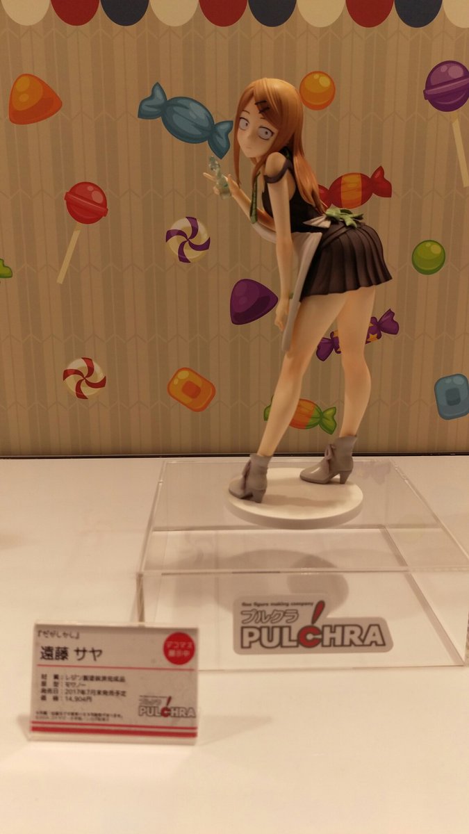 だがしかしの遠藤サヤのフィギュアが届いて Togetter だがしかしの遠藤サヤのフィギュアが届いて Togetter