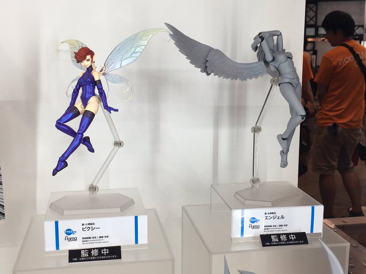 ユイ En Twitter グッスマ Figma 真 女神転生 ピクシー 真 女神転生 エンジェル これピクシーは1 1なのでは ユイ En Twitter グッスマ Figma 真 女神転生 ピクシー 真 女神転生 エンジェル これピクシーは1 1なのでは