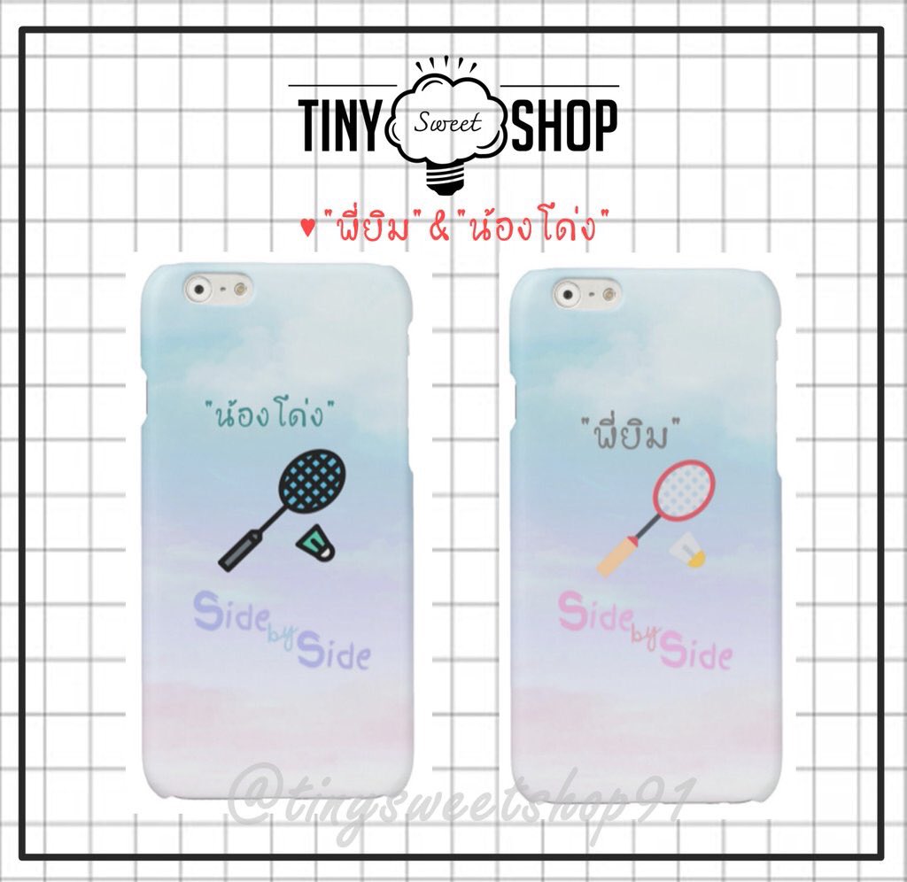 TinySweetShop91's tweet photo. รับสั่งเคสทุกลายทุกรุ่น นำรูปมาเองได้ *ปิดสั่ง/โอนวันนี้*
🐰250฿
🐰ลายเคสในlikes
#chrishorwang #sidebyside #มือปราบเจ้าหัวใจ #slamdanceseries https://t.co/PRLLmSfLZF