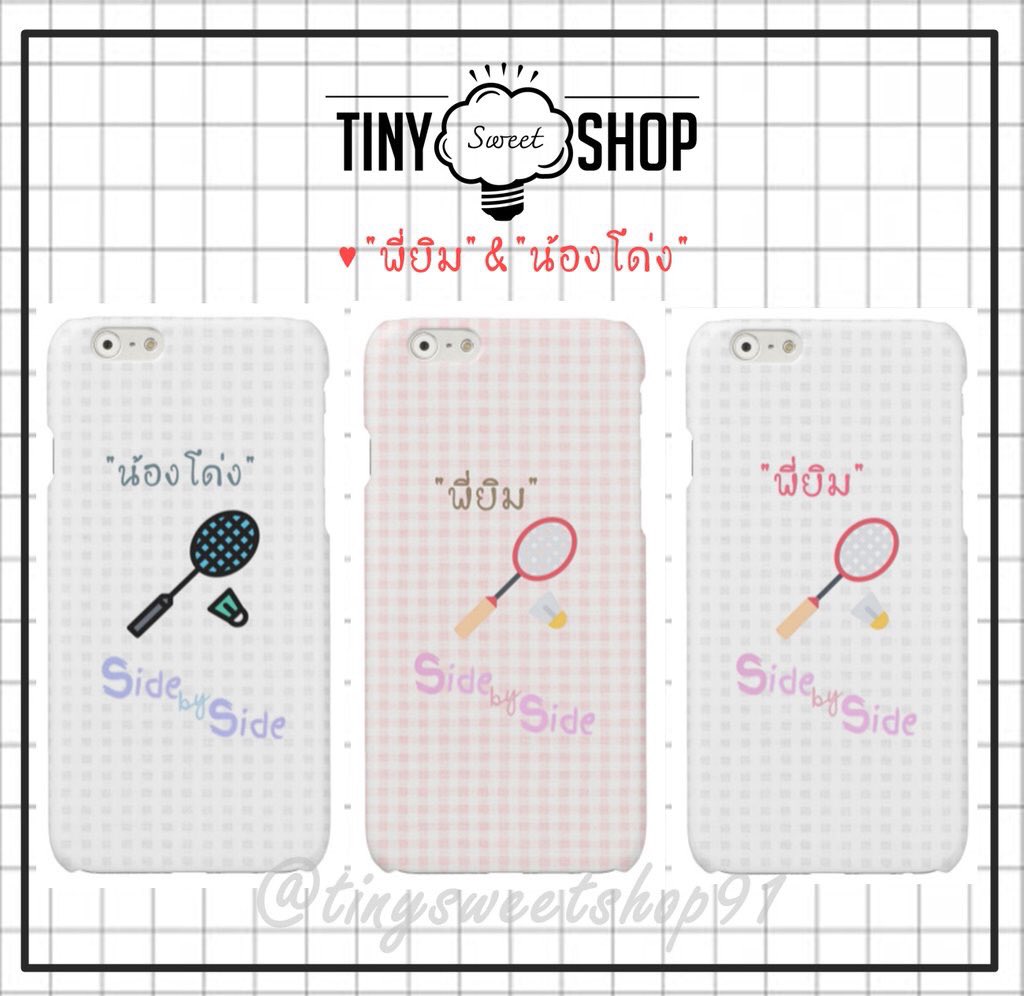 TinySweetShop91's tweet photo. รับสั่งเคสทุกลายทุกรุ่น นำรูปมาเองได้ *ปิดสั่ง/โอนวันนี้*
🐰250฿
🐰ลายเคสในlikes
#chrishorwang #sidebyside #มือปราบเจ้าหัวใจ #slamdanceseries https://t.co/PRLLmSfLZF