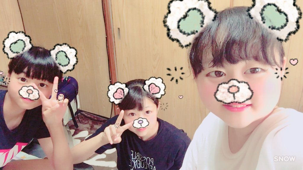 dsrkPLQL7voEXfQ's tweet photo. 昨日はみうと祭り行ってみうの家で泊まり♥
今日はみうとはるなの家で色々して遊んだ！ほんまありがとう🙏💕また遊びましょ！ https://t.co/RizvMi0eme