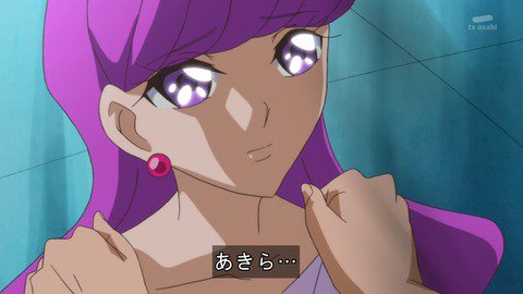 あにこ便 キラキラ プリキュアアラモード 第25話 感想 これは夜8 30 の展開 あにこ便 Precure T Co Petbgdurz1 T Co 5sm808robc Twitter あにこ便 キラキラ プリキュアアラモード 第25話 感想 これは夜8 30 の展開 あにこ便 Precure T Co Petbgdurz1 T Co 5sm808robc Twitter